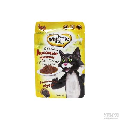 Лот: 10399582. Фото: 1. Корм Мнямс Мясной Карнавал Для... Корма