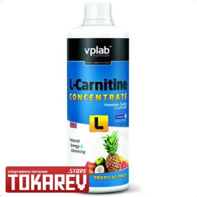 Лот: 4864933. Фото: 1. Аминокислоты VP lab L-Carnitine... Спортивное питание, витамины