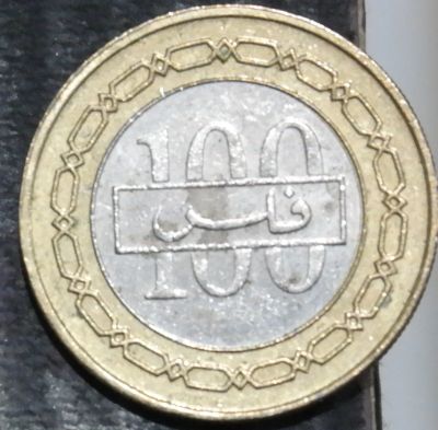 Лот: 16341173. Фото: 1. Экзотика с рубля (23574) Бахрейн. Остальные страны