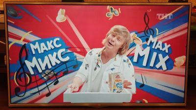 Лот: 17673650. Фото: 1. Телевизор LG 47LA615V 3D 47 дюймов. Телевизоры