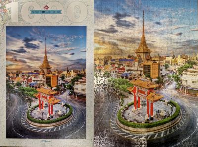 Лот: 19495083. Фото: 1. Пазлы 1000. Пазлы