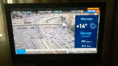 Лот: 10572607. Фото: 1. Плазменный телевизор Panasonic... Телевизоры