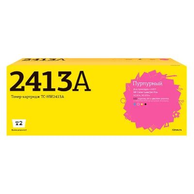 Лот: 24475145. Фото: 1. Картридж T2 TC-HW2413A/HP 216A. Картриджи, расходные материалы