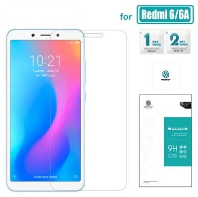 Лот: 12095298. Фото: 1. Защитное стекло для Xiaomi Redmi... Защитные стёкла, защитные плёнки
