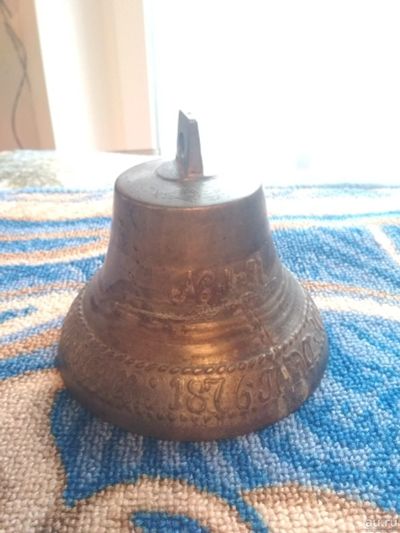 Лот: 16785800. Фото: 1. Колокол 1876 завода Павла Федосеева-Лунина. Музыкальные инструменты