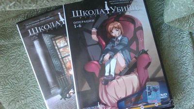Лот: 2717087. Фото: 1. Диск Аниме Школа убийц 2 диска. Видеозаписи, фильмы