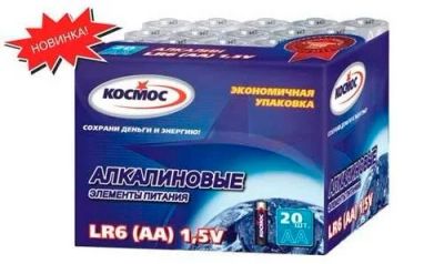 Лот: 7289799. Фото: 1. Батарейка LR03 Космос Box20/640... Батарейки, аккумуляторы, элементы питания
