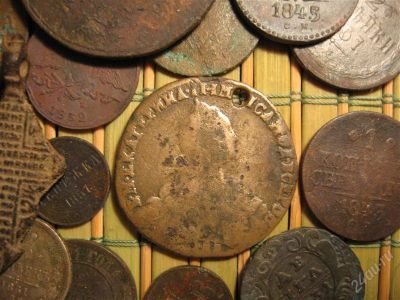 Лот: 1591806. Фото: 1. Рубль Екатерины 2. 1773г. Подарок... Россия до 1917 года
