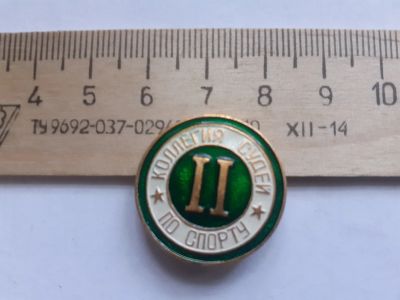 Лот: 17972180. Фото: 1. (№ 10156) значки спорт,коллегия... Сувенирные