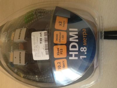 Лот: 5021811. Фото: 1. HDMI кабель 1.8 м ( новый). Шлейфы, кабели, переходники