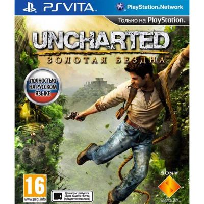 Лот: 8618460. Фото: 1. Игра Uncharted: Золотая бездна... Игры для консолей