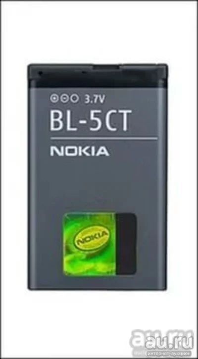 Лот: 12984163. Фото: 1. Акб BL-5CT Nokia 5220 /5630 /6303... Аккумуляторы