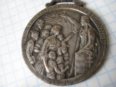 Лот: 18951932. Фото: 1. Редкая медаль - День матери... Памятные медали