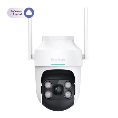 Лот: 24512795. Фото: 1. IP-камера Botslab Outdoor Pan... Видеонаблюдение