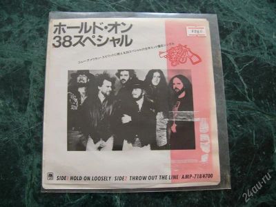 Лот: 779767. Фото: 1. Lp 7`` 45rpm .38 Special. Made... Аудиозаписи