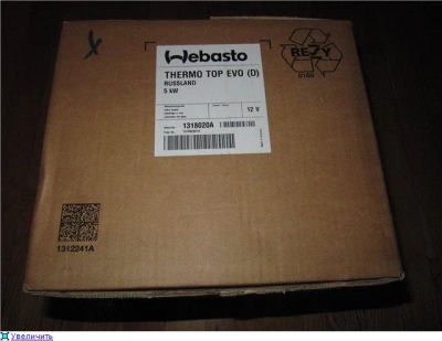Лот: 3183752. Фото: 1. Webasto thermo top evo d 5квт. Автомобильные сигнализации