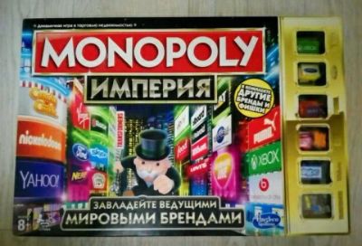 Лот: 10808702. Фото: 1. Монополия «Империя». Настольные игры, карты