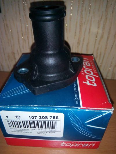 Лот: 5485075. Фото: 1. audi vw volkswagen Passat Golf... Двигатель и элементы двигателя