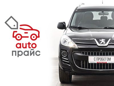 Лот: 21980376. Фото: 1. Peugeot 4007 2008. Автомобили