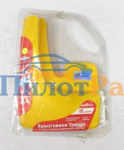 Лот: 16027925. Фото: 1. Брызговик универсальный 2 шт желтые... Кузов