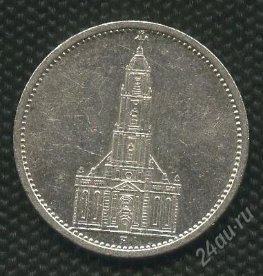 Лот: 995474. Фото: 1. (№1189) 5RM 1934(A). Германия и Австрия