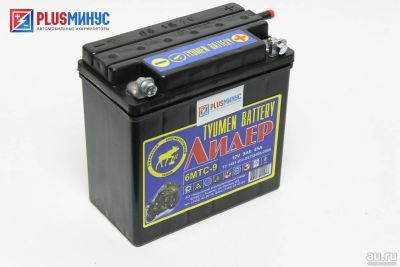 Лот: 9319210. Фото: 1. Аккумулятор мото Тюмень Лидер... Аккумуляторы