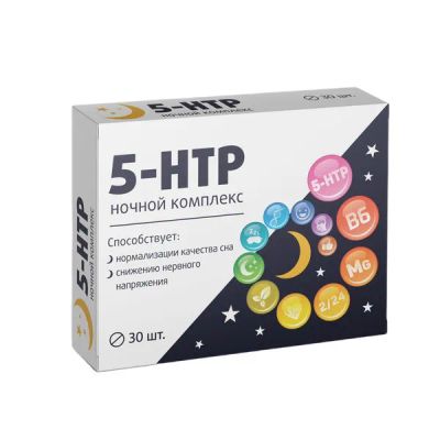 Лот: 25049061. Фото: 1. 5-НТР ночной комплекс таб. п о... Народная медицина, БАДы