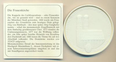 Лот: 14852305. Фото: 1. Германия ГДР Медаль Мюнхен Фрауэнкирхе... Памятные медали