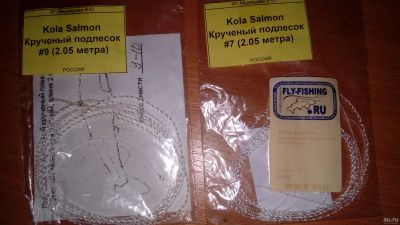 Лот: 13558971. Фото: 1. Подлесок крученный Kola Salmon... Другое (рыбалка)