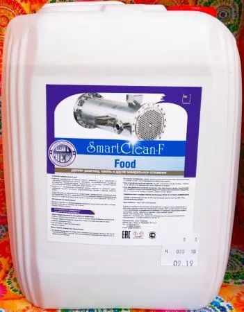 Лот: 20937553. Фото: 1. Реагент SmartClean-F против ржавичны... Бытовая химия