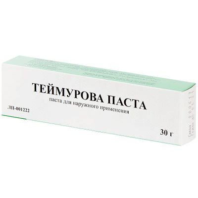 Лот: 25314107. Фото: 1. Теймурова паста для наружного... Лекарства