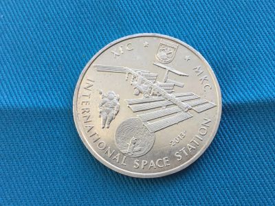 Лот: 25516983. Фото: 1. Казахстан 2013 год 50 тенге Международная... Европа