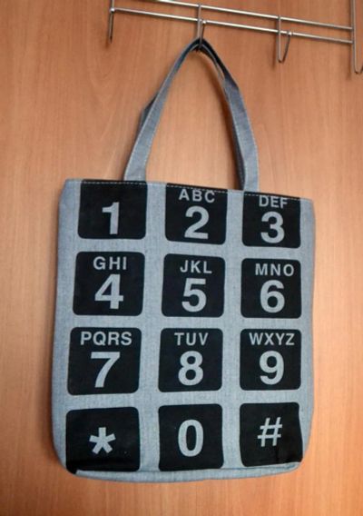 Лот: 3788734. Фото: 1. Новая тканевая сумка летняя пляжная... Сумки