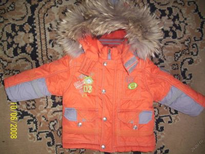 Лот: 5799505. Фото: 1. костюм зима Donilo. Верхняя одежда