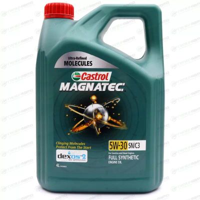 Лот: 20740527. Фото: 1. Масло моторное Castrol Magnatec... Масла, жидкости