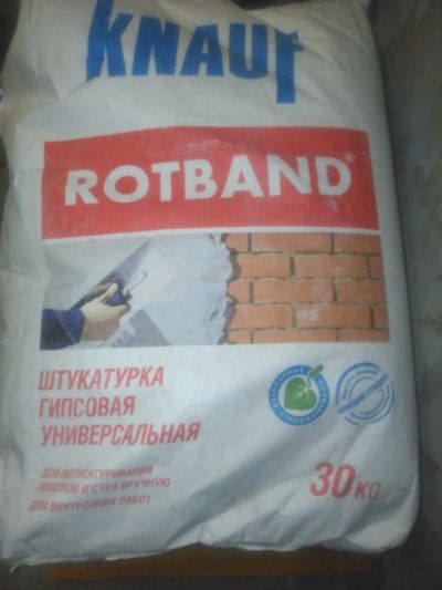 Лот: 11177749. Фото: 1. Knauf Rotband. Кнауф Ротбанд 30... Другое (отделочные материалы)