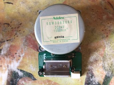Лот: 22994305. Фото: 1. Двигатель Nidec 1500 об/мин от... Электродвигатели, микромоторы