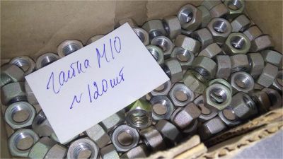 Лот: 9811504. Фото: 1. одним лотом, гайка М10...примерно... Крепёж