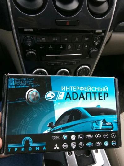 Лот: 10513198. Фото: 1. USB MP3 AUX Bluetooth адаптер... Аксессуары для автозвука