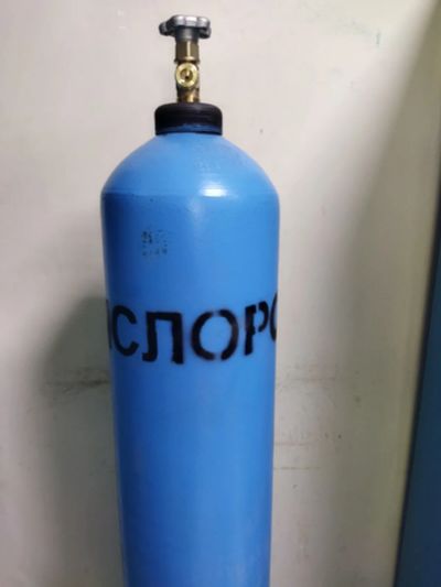 Лот: 20513424. Фото: 1. Баллон кислородный 40л. Баллоны, газ в баллонах