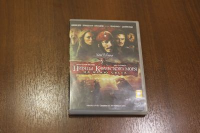 Лот: 19852743. Фото: 1. DVD "Пираты Карибского моря... Видеозаписи, фильмы