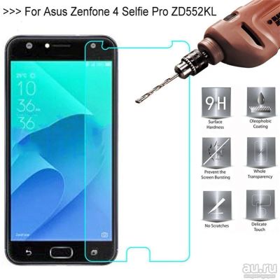 Лот: 12830490. Фото: 1. Защитное стекло Asus ZenFone Selfie... Защитные стёкла, защитные плёнки
