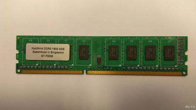Лот: 13049585. Фото: 1. Модуль памяти DDR3 8Gb 1600MHz... Оперативная память