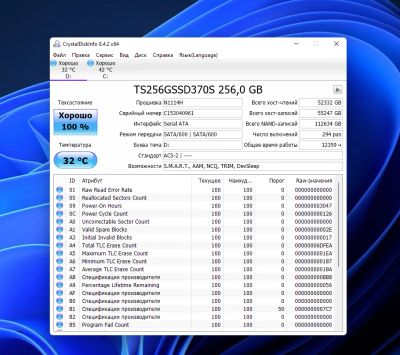 Лот: 20946293. Фото: 1. 256Gb SSD Transcend. SSD-накопители