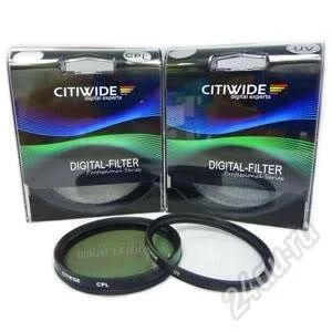 Лот: 2008996. Фото: 1. светофильтры "Citiwide" набор... Светофильтры
