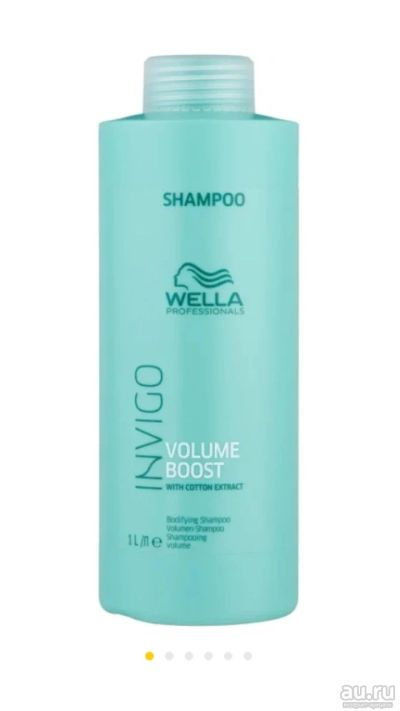 Лот: 15403326. Фото: 1. Шампунь Wella Invigo Volume Boost... Уход за волосами 