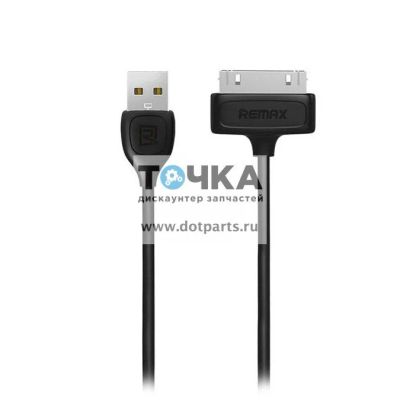 Лот: 14852612. Фото: 1. Кабель USB - Apple 30-pin Remax... Дата-кабели, переходники