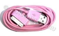 Лот: 3871988. Фото: 1. Usb дата - кабель iphone 2, 3g... Дата-кабели, переходники