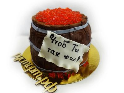 Лот: 8304735. Фото: 1. Торт бочка с икрой. Торты, пирожные