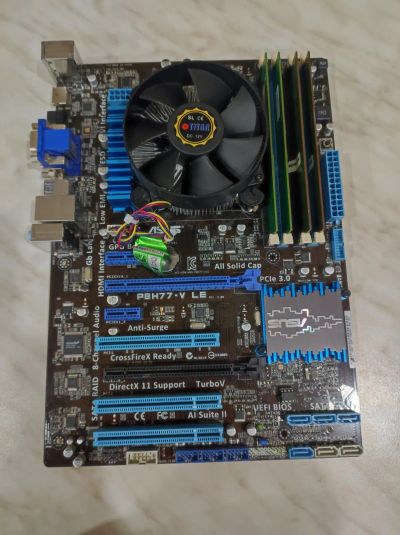 Лот: 21248227. Фото: 1. Игровой комплект H77 + i5 2500... Комплекты запчастей